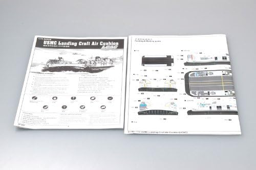 Trumpeter 1:72 - USMC LCAC Landing Craft Air Cushion, Various - Image 5