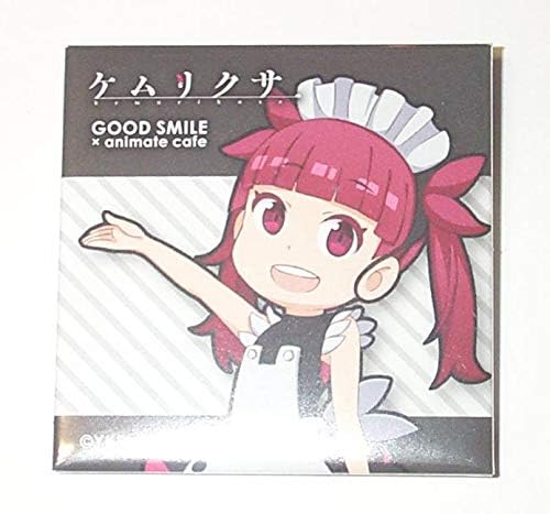 Amazon ケムリクサ アニメイトカフェ りな 座り バッジ Anime グッズ Cafe アニメ 萌えグッズ 通販