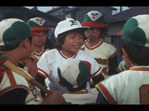 Amazon Co Jp がんばれ レッドビッキーズを観る Prime Video Amazon Co Jp がんばれ レッドビッキーズを観る Prime Video