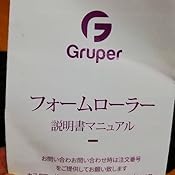 カスタマー画像