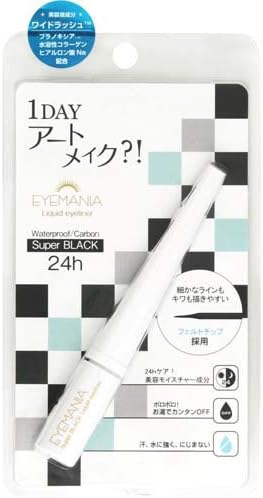 Main line eye mania liquid eyeliner Super Black (2.5mL)
