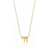 Made In Israel 14K Gold Plated Chai Pendent Necklace Blessing – Jewish Symbol Pendant from Israel Gold Color Shabbat Gift Israel