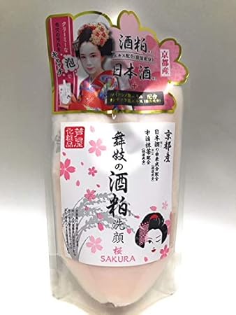 「新品」舞妓の酒粕 洗顔　桜