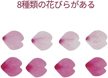 和紙テープさくら花びらステッカー2ロール 各ロール80枚 B07q5y4mzw 551円 人気海外一番 100 品質保証 全品送料無料 即日出荷 Sale開催中 和紙テープさくら花びらステッカー2ロール 各ロール80枚 B07q5y4mzw 551円 人気海外一番 100 品質保証 全品送料無料 即日出荷 Sale開催中