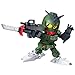 Bandai Hobby BB#375 Command Gundam Legend BB Bandai SD Action Figure
