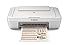 Canon Pixma MG2520 All-In-One Print Scan Copy Inkjet Printer - Ink Not Included