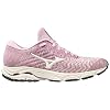 Mizuno-Womens-Wave-Inspire-16-Waveknit-Running-Shoe-Road
