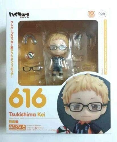 tsukishima nendoroid