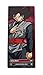 FiGPiN Dragon Ball Super: Goku Black - Collectible Pin with Premium Display Case