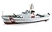 Lindberg Models LN216 1:82 U.S. Coast Guard Patrol Boat Model