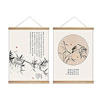 2 Panel Hanging Poster with Wood Frames Bird Flower Bamboo Canvas Artwork Wall Picture Home Decoration - 18
