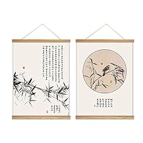 2 Panel Hanging Poster with Wood Frames Bird Flower Bamboo Canvas Artwork Wall Picture Home Decoration - 18"x24"x2 Panels