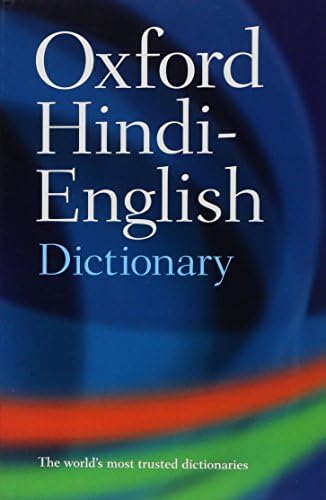 Longman New Junior English Dictionary: Collectif: 9780582556928