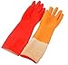 Lesirit Water Stop Long Cuff Fleece Warmer Latex Cleaning Gloves Pack of 2 Pair (A)