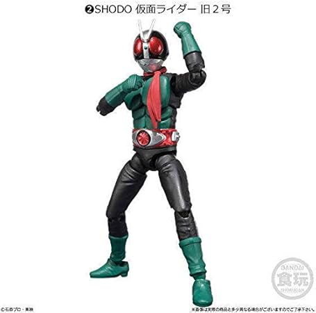 Amazon Shodo X 仮面ライダー 2 仮面ライダー 旧2号 単品 フィギュア ドール 通販