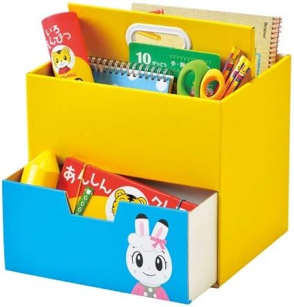 Amazon Co Jp しまじろうのたっぷり収納 トイボックス 持ち運べるボックス付きﾎﾞｰﾀﾞｰ しまじろう すっく こどもちゃれんじ 多機能 小物 収納箱 イエロー ホワイト 靴箱 収納 子供 男性 女性サイズ 子供タイプ 可愛い ジュニア 入園準備 子ども 幼児 小学生