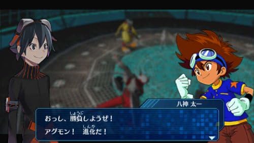 Digimon World Re Digitize Amazon Com Au Video Games Digimon World Re Digitize Amazon Com Au Video Games