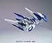 Bandai Hobby #35 O Raiser HG, Bandai Double Zero Action Figure