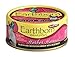 Earthborn Holistic Wet Cat Food Variety Pack - 3 Flavors (Catalina Catch, Harbor Harvest, and Monterey Medley) - 3 Ounces Each (12 Total Cans)