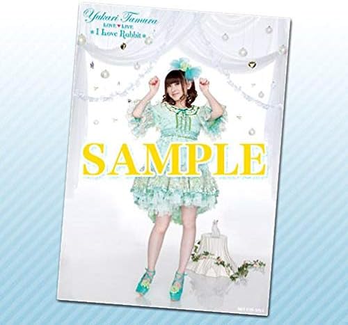 Amazon Co Jp 田村ゆかり Love Live I Love Rabbit 特典 ポスター ホビー 通販