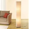 Trango 1213L Modern Design LED vloerlamp *OSLO* rijstpapier lamp in vierkant met beige lampenkap staande lamp 125cm hoog…