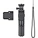 Sony VCT-STG1 Shooting Grip & Mini Tripod for AS50, AS200V, AS300, X1000V, X3000 Action Cams with NP-BX1 Battery + Charger + Kit