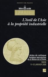 L' éveil de l'Asie à la propriété industrielle