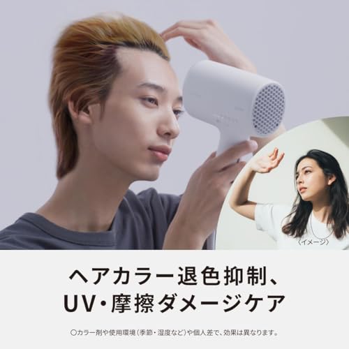 Panasonic EH-NA0J-A Hair Dryer, Nano Care, Equipped with High Penetration Nano-e & Minerals, Compact, Deep Navy