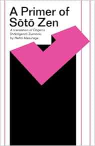 download Mercury 1992