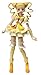 Yes! PreCure 5 Go Go! S.H.Figurets Cure Lemonade PVC Figure