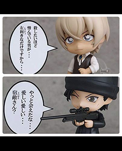 名探偵コナン 赤井秀一 一覧 名探偵コナン ねんどろいど 赤井