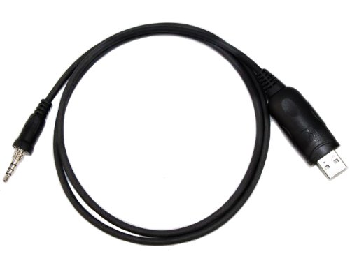 SUNDELY USB Programming Cable Cord for Yaesu/Vertex/Standard Horizon Radio HX370E VX-6R VX-7E HX750 VX-120 VXA-700 1-pin (122-077-0)