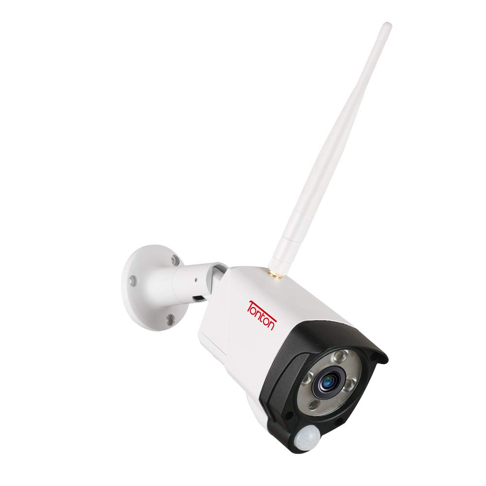 Best vivint home security cameras