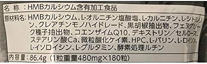 アマゾン