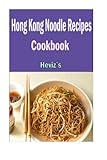 Image de Hong Kong Noodle Recipes