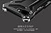 LWGON iPhone 7 Plus Case, Aluminum Metal Shock Proof Frame Bumper Double Color Oxidation Aluminum Metal Case Cover for iPhone 7 Plus (GD Black)