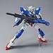 Bandai RG 1/144 Gundam Exia Repair Ⅲ Model kit