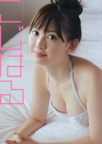 バックナンバー 表紙画像 3