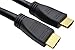 Direct Access Tech. Up to 1080p High-Speed HDMI Cable with Signal Booster (50 Feet/15.25 Meter)(4016)