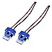 HUIQIAODS 9005 HB3 Ceramic Socket Wire Harness Connectors for Headlights or Fog Light 2PCS