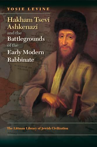 希少本　ヴィルヘルムラウリッツェン　BOOK 本 Renewing the Old, Sanctifying the New: The Unique Vision of Rav