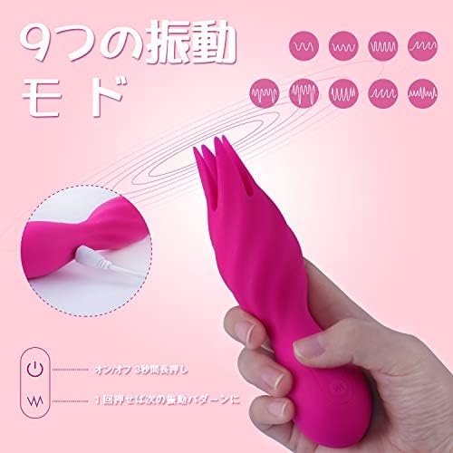 バイブレーター バイブ 女性 マッサージ機 マッサージャー ローター 電マ疲労解消 9種振動モード 防水静音 可愛い リス 激安 強力振動 夫婦 小型 振動ダブル 腰 太もも 肩こり 女性用 背中 恋人 解消 バラ色 首 肩 コードレス