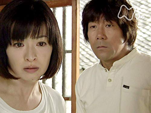 Amazon Co Jp ドラマ１０ 八日目の蝉 Nhkオンデマンド を観る Prime Video