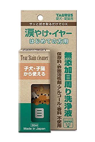 トーラス ペット愛犬・愛猫用 無添加 目周り洗浄液 涙やけ・イヤー はじめての方用 30ml商品画像