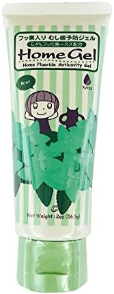 ホームジェル う蝕予防ジェル ミント