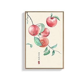 NWT Framed Canvas Wall Art for Living Room,...