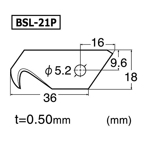 NT Cutter 18mm Heavy-duty Hook Blades, 3-Blade/Pack, 1 Pack (BSL-21P) - Thumbnail 2
