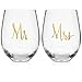 Mr and Mrs Stemless Wine Glasses Set of 2 for Married Couples, His & Hers, Wife & Husband, Bride & Groom, Engagement, Wedding and Anniversary Gifts & Presents; 20 Oz Coffee Cup Mugs by Gift Boutique