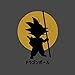 Son Goku T-Shirt