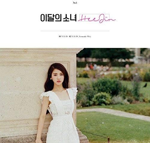 Heejin Single Album